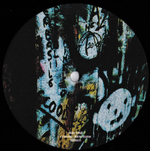 U2 / Achtung Baby (20th Anniversary Edition)(Limited Edition)(2LP+2x12" Vinyl Single)