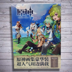 Бокс фотоальбом "Genshin Impact"