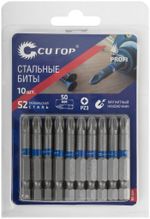 Стальная бита, CUTOP Profi, PZ3, 50 мм (10шт./уп.) 83-334