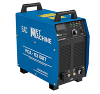 Аппараты воздушно-плазменной резки