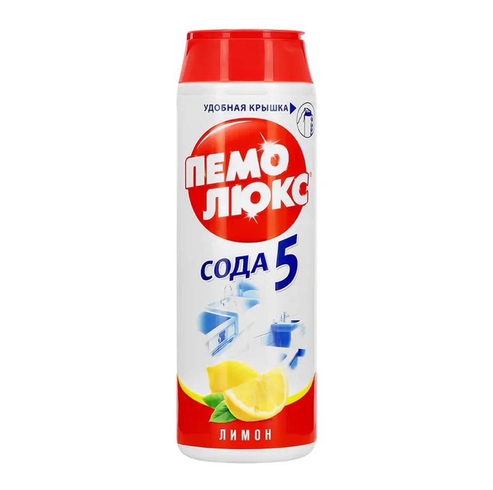 Чистящий порошок "Пемолюкс" лимон 400г