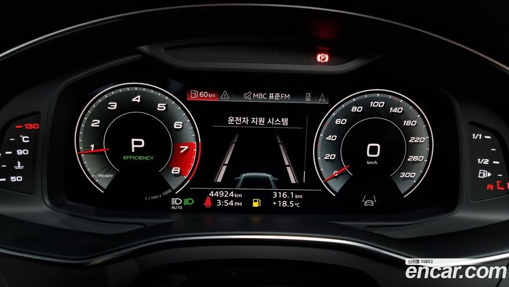 Audi A6 (C8) 45 TFSI Premium (03.2021)