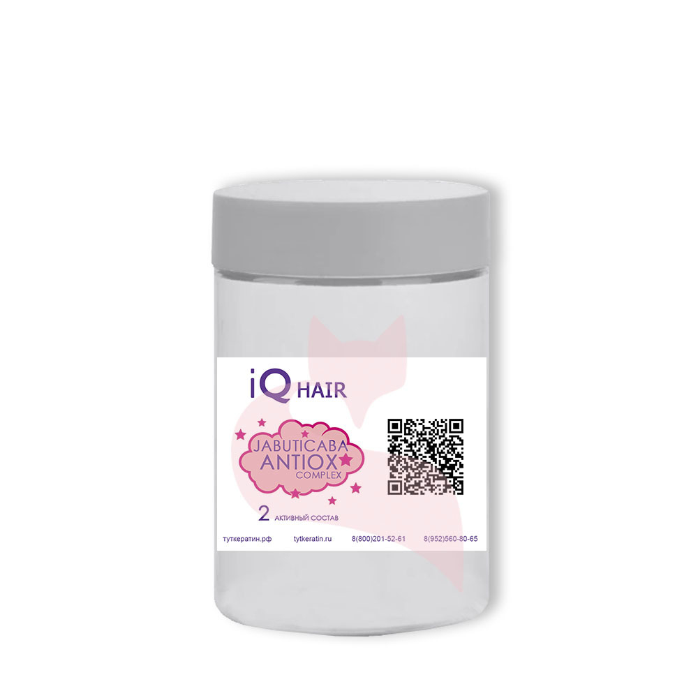 IQ Hair Ботокс Jabuticaba Antiox Complex