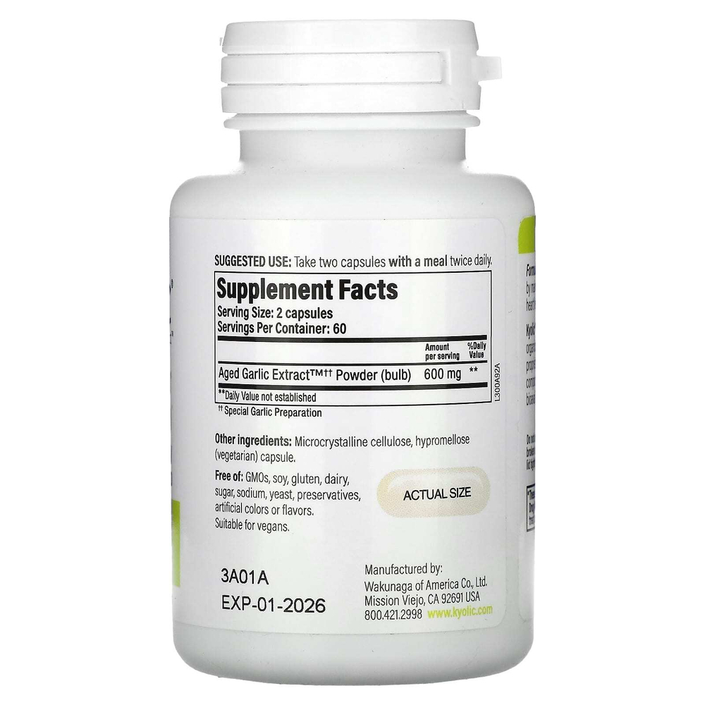 Kyolic, Aged Garlic Extract, выдержанный экстракт чеснока, для здоровья сердечно-сосудистой системы, веганская формула 300, 120 веганских капсул (300 мг в 1 капсуле)
