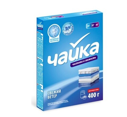 ЧАЙКА 0,4 КГ РУЧ УНИВЕРСАЛЬНЫЙ СВЕЖИЙ ВЕТЕР *18