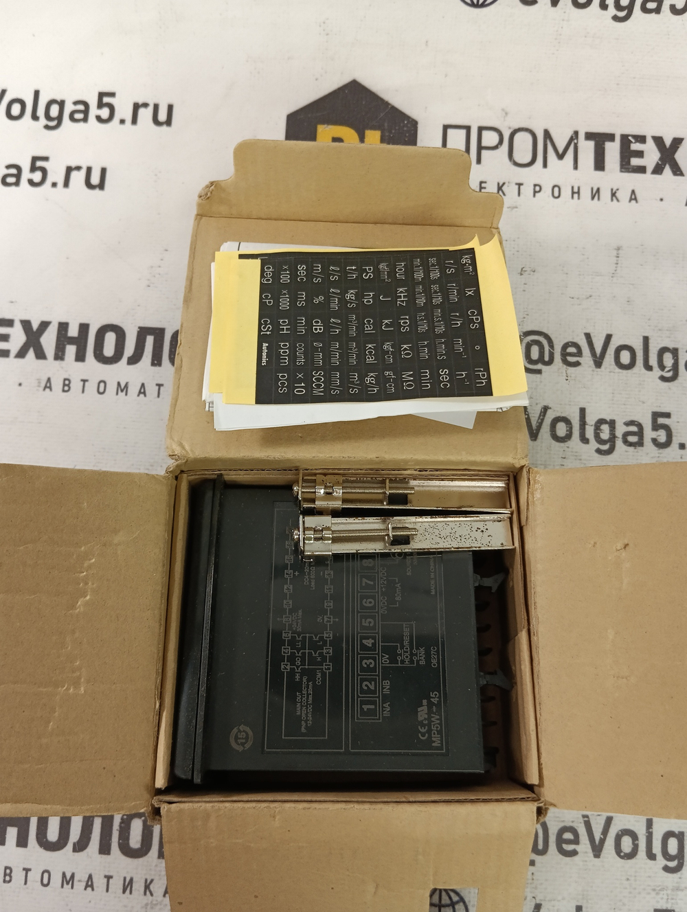 Autonics MP5W-45 новое