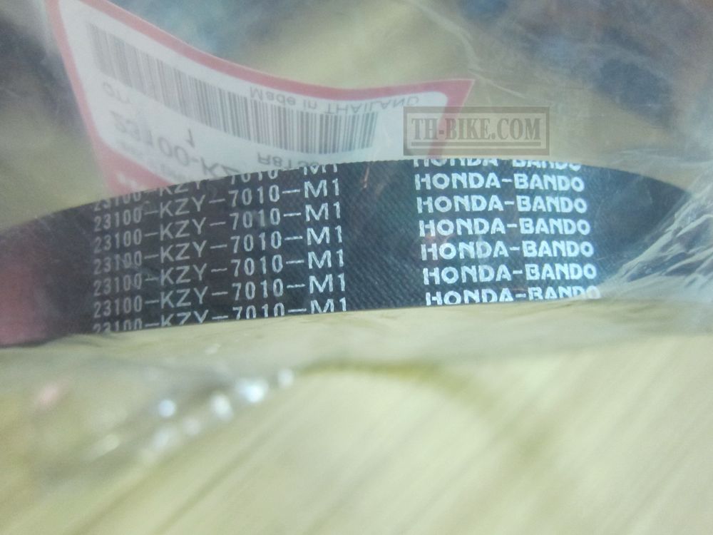 23100-KZY-701. BELT, DRIVE. Belt Variator Honda PCX150 2012-2015