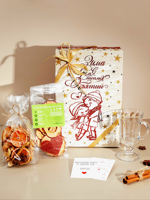 Набор "Время теплых объятий" с бокалами на выбор