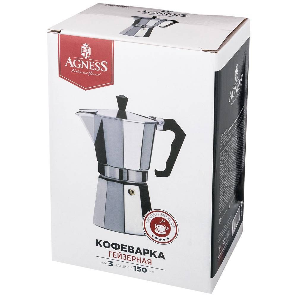 КОФЕВАРКА ГЕЙЗЕРНАЯ "МОНБЛАН", 150 МЛ НА 3 ЧАШКИ (КОР=36ШТ.)