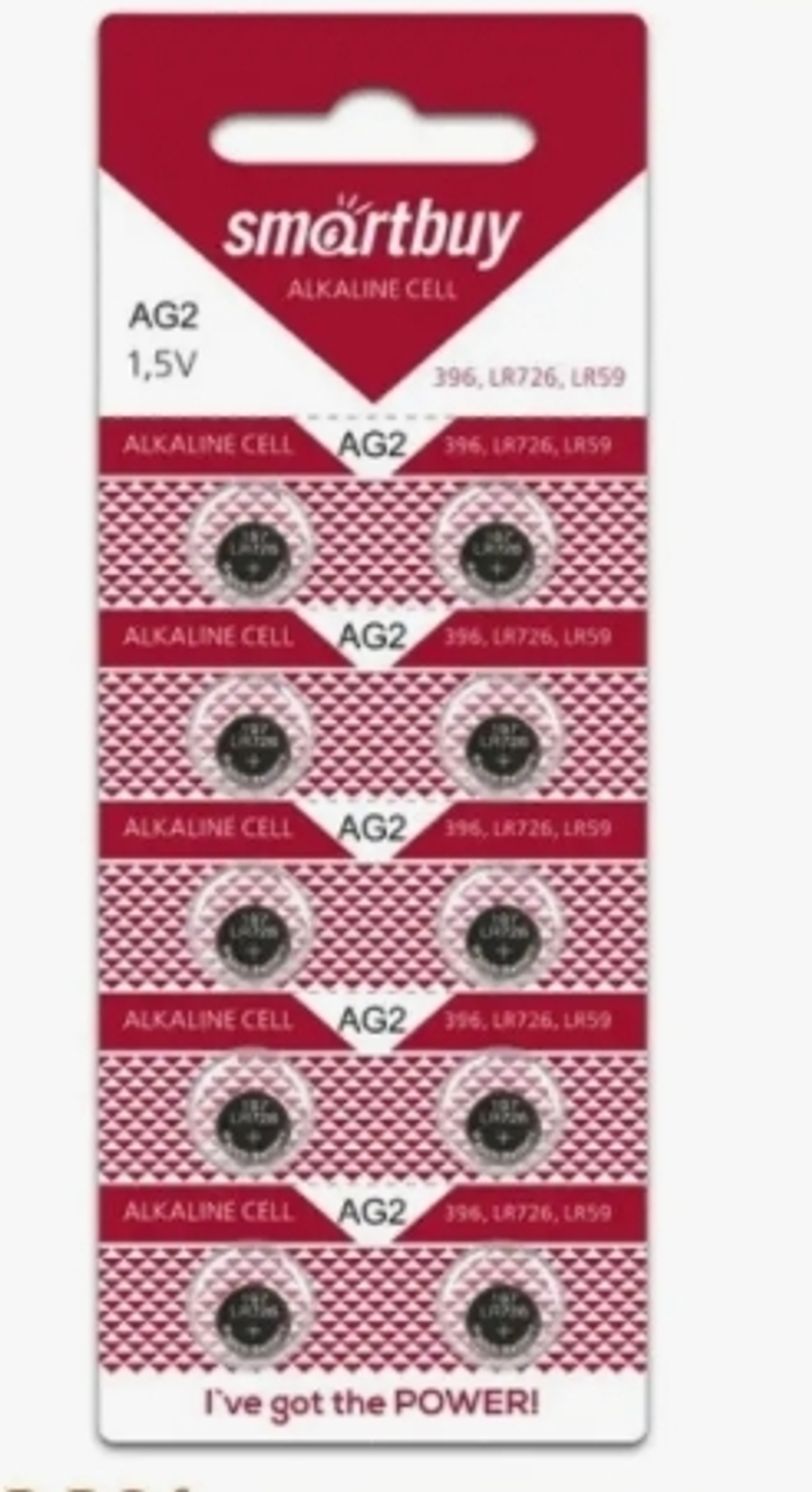 Батарейка Smartbuy AG2 LR59 LR726 1шт