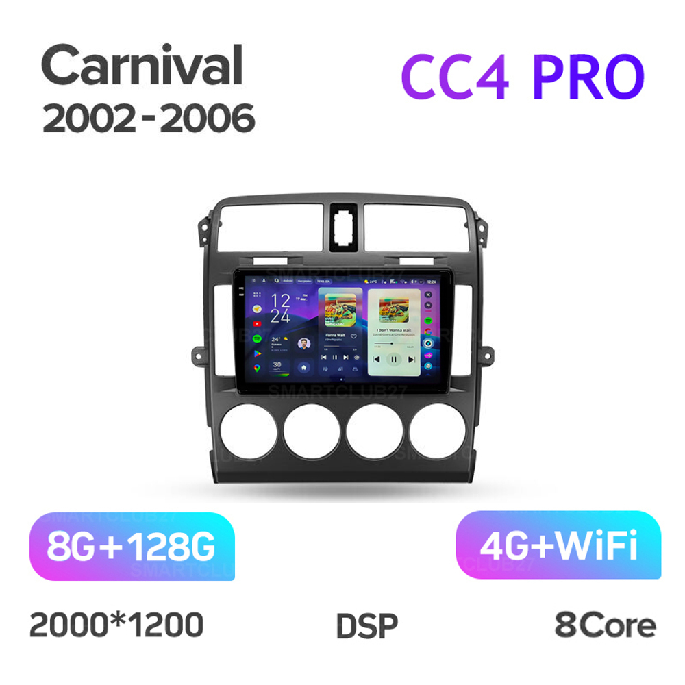 Teyes CC4 Pro 9" для KIA Carnival 2002-2006