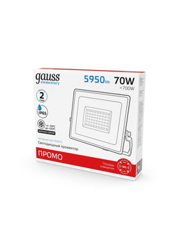 Прожектор светодиодный Elementary 70Вт 6500К IP65 5950лм 175-265В ДО ПРОМО G2 черн. GAUSS 613100370P