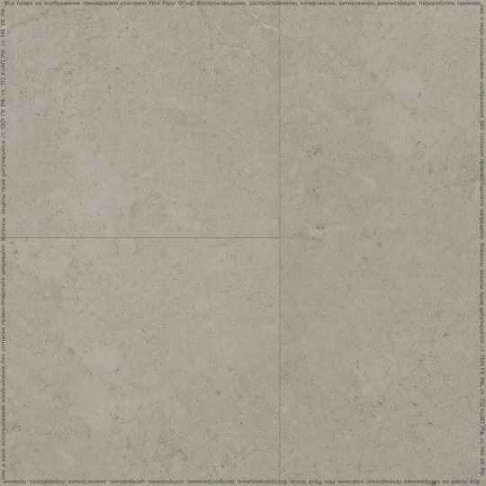 Винил Fine Floor Stone FF-1481 Вианден