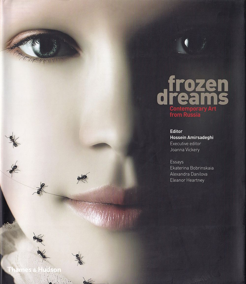 Застывшие сны: Современное искусство из России