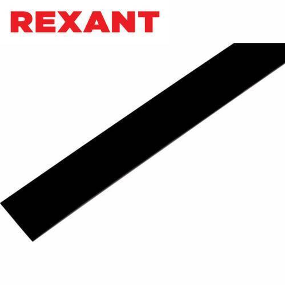 22,0/11,0 мм 1м термоусаживаемая трубка черная Rexant/22-2006