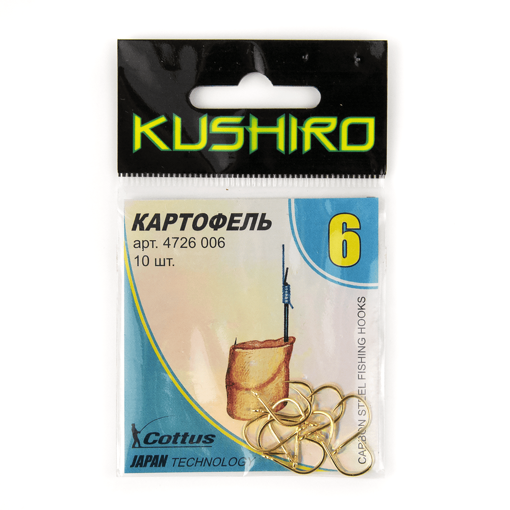 Крючок Cottus Kushiro Картофель (10шт)
