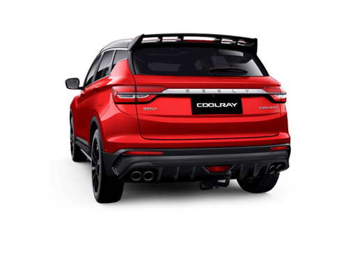 Фаркоп Berg для Geely Coolray SX11 2020-н.в., шар А, 1500/75 кг, F.1912.001