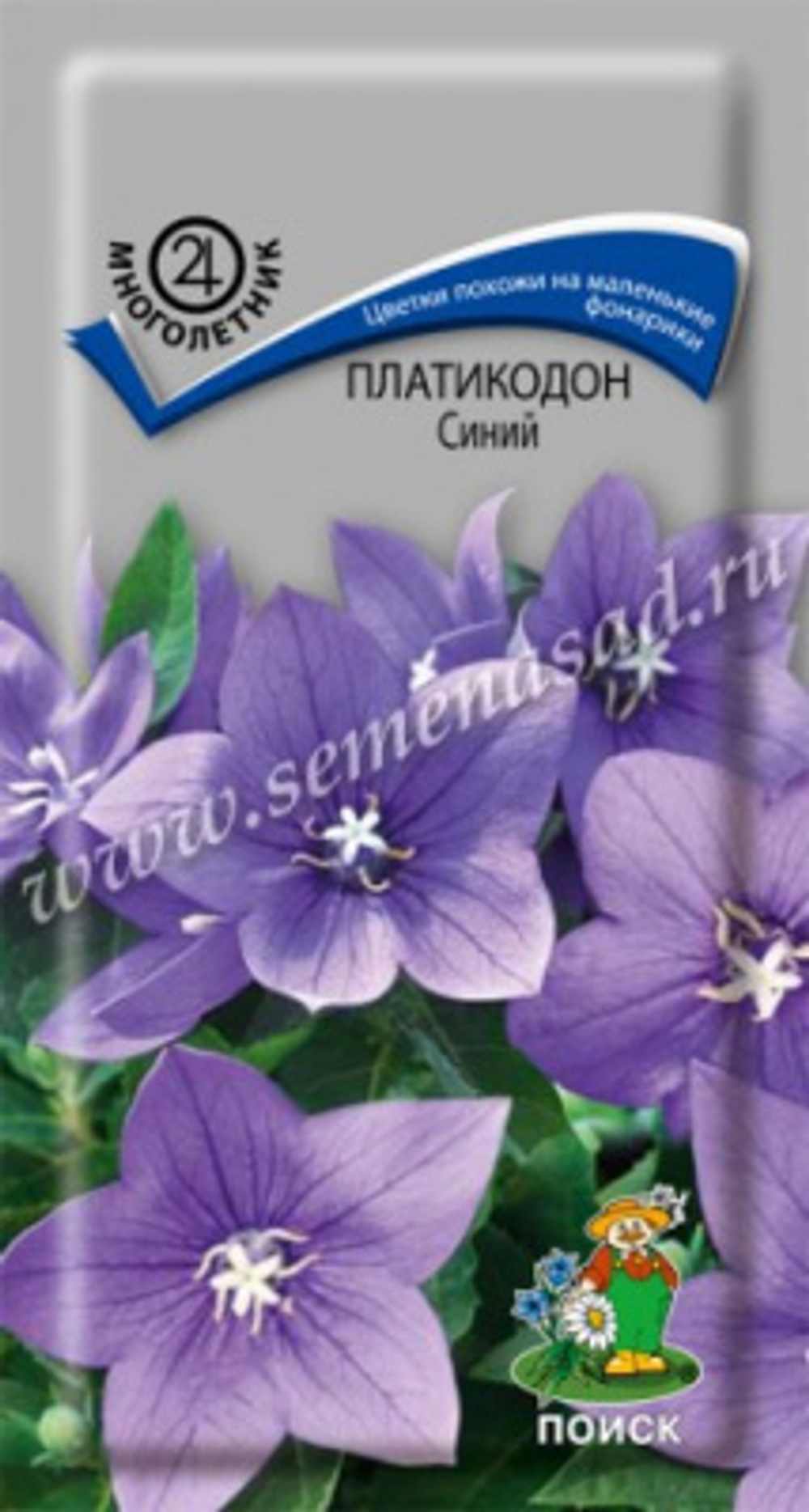Платикодон Синий 0,1г Ц Поиск
