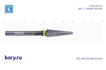 Фреза твердосплавная Frank Dental типа HP - C.356ESF.103.040