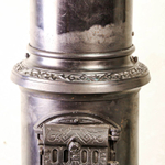 Высокая печь-буржуйка