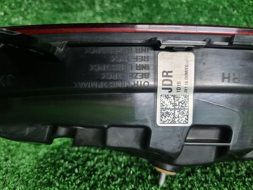 Фонарь правый внутренний Genesis GV80 (2020-2023)
