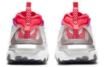 Кроссовки Nike React Vision