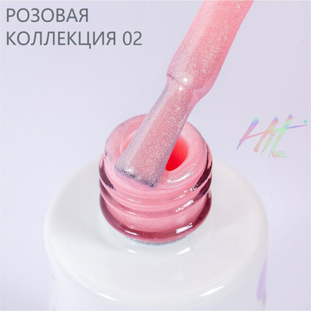 Гель-лак ТМ "HIT gel" №02 Pink, 9 мл