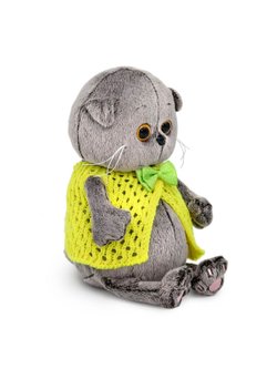 Мягкая игрушка Басик BABY в вязаном жилете 20 см