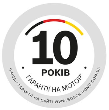 Пилосос без мішка BOSCH BGC21X200