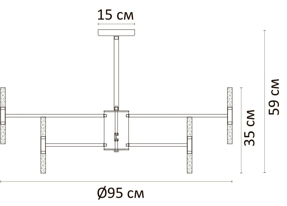 Люстра на штанге Arte Lamp