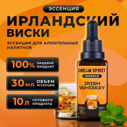 Эссенция Dream Spirit Ирландский Виски\Irish Whiskey ароматизатор пищевой 30мл