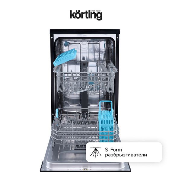 Посудомоечная машина Korting KDF 45240 N