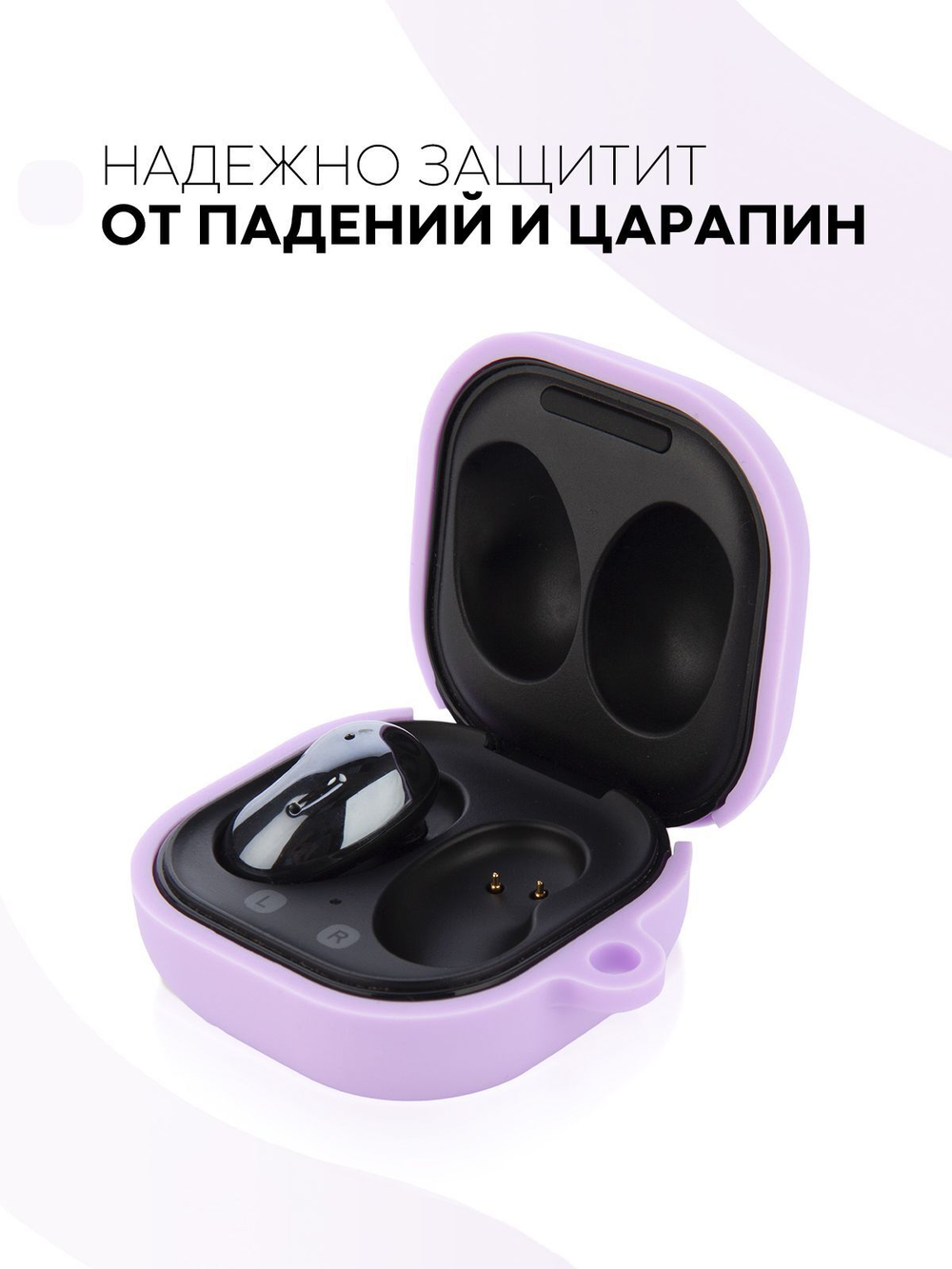 Чехол КАРТОФАН для Samsung Galaxy Buds 2;Samsung Galaxy Buds Live;Samsung Galaxy Buds Pro оптом (арт. SS-BUDS-LIVE-PURPLE)