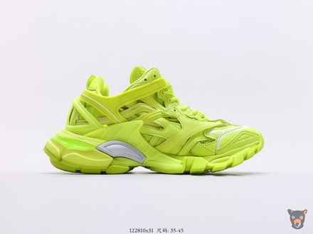 Кроссовки Track.2 Fluo Yellow