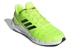 Кроссовки Adidas Climacool Ventania