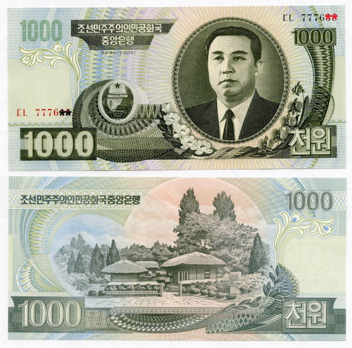 Банкнота КНДР 1000 вон 2006 год № 777645. UNC