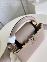 Louis Vuitton Capucines BB