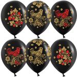 Шар (12''/30 см) Хохлома, Черный, пастель, 5 ст, 25 шт.