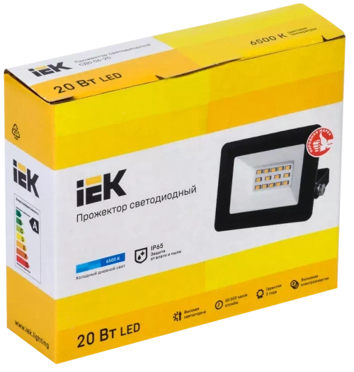 Прожектор СДО 06-20 светодиодный черный IP65 6500 K IEK LPDO601-20-65-K02