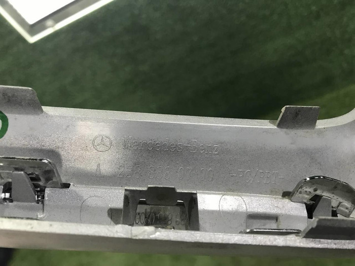 Накладка решетки радиатора Mercedes E C238 (2016-2021) AMG