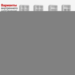 Распашной трехсекционный шкаф Тион-3 Белый Фасадный 0101  150*45*240