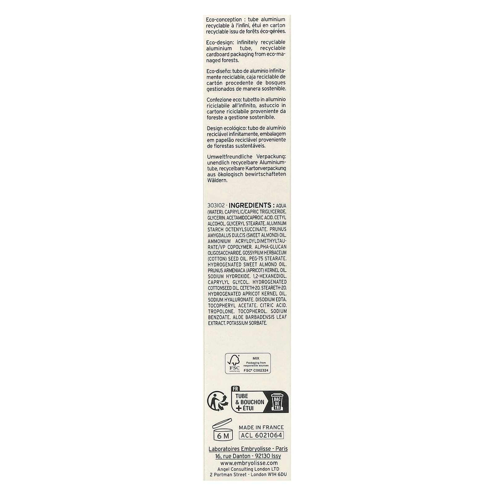 Embryolisse, Cicalisse крем, 40 мл (1,35 жидк. унции)