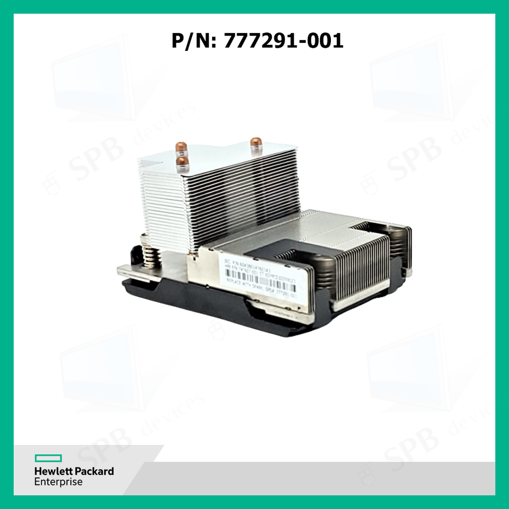 Радиатор процессора для сервера HP DL380 Gen9 High performance Heatsink For G9 790105-001, 747607-001, 777291-001