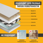 Клейкая МЕТАЛЛИЗИРОВАННАЯ лента 48 мм х 50 м полипропиленовая основа подвес BRAUBERG (6 штук в упаковке)
