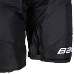 Трусы Bauer S23 Supreme MACH INT