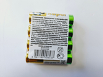Батарейка алкалиновая GP Super 1.5V, LR6 (Size "AA") 4шт.