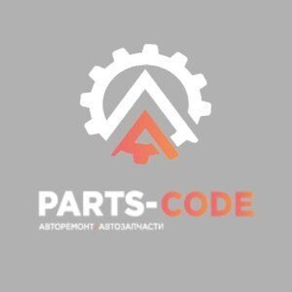 Комплект солиноидов АКПП 6T30,6T40,6T45, Opel, Ch