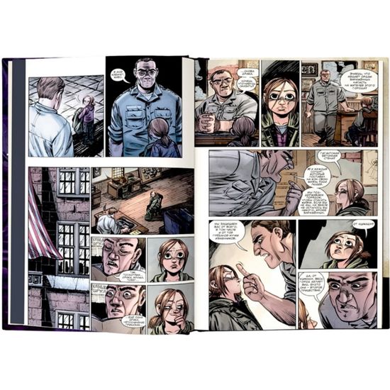 Комикс The Last of Us. Одни из нас. Американские мечты