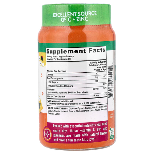 Nature's Truth, Just 4 Kids, жевательные мармеладки с витамином C и цинком, с натуральным вкусом лимона, 60 жевательных таблеток