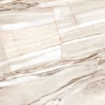 Керамогранит Alma Ceramica GFU57SLC44L Selection 57x57 бежевый лаппатированный под камень